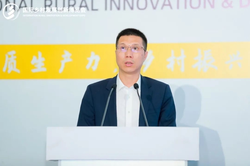 新質生產力，鄉(xiāng)村振興新動力——2025國際鄉(xiāng)村發(fā)展創(chuàng)新博覽會盛大啟幕