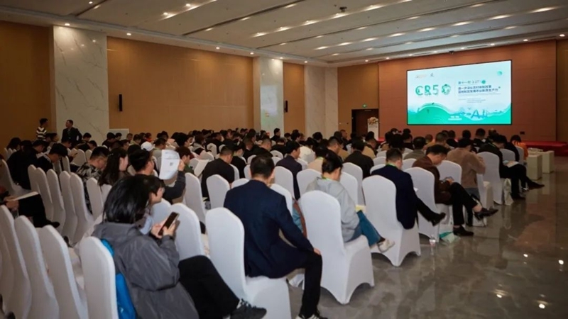 新質生產力，鄉(xiāng)村振興新動力——2025國際鄉(xiāng)村發(fā)展創(chuàng)新博覽會盛大啟幕