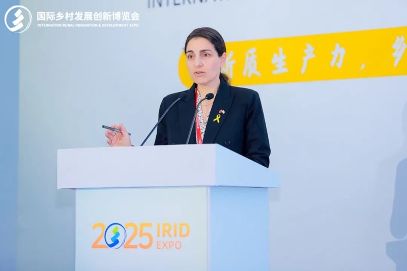 2025國際鄉(xiāng)村發(fā)展創(chuàng)新博覽會圓滿落幕！新質(zhì)生產(chǎn)力賦能鄉(xiāng)村振興，共繪未來鄉(xiāng)村新圖景！