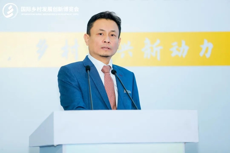 2025國際鄉(xiāng)村發(fā)展創(chuàng)新博覽會圓滿落幕！新質(zhì)生產(chǎn)力賦能鄉(xiāng)村振興，共繪未來鄉(xiāng)村新圖景！