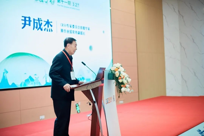 2025國際鄉(xiāng)村發(fā)展創(chuàng)新博覽會圓滿落幕！新質(zhì)生產(chǎn)力賦能鄉(xiāng)村振興，共繪未來鄉(xiāng)村新圖景！