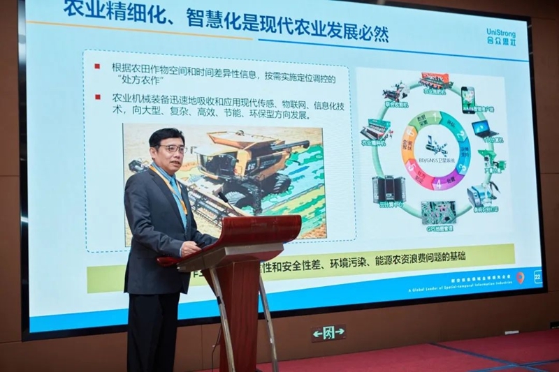 2025國際鄉(xiāng)村發(fā)展創(chuàng)新博覽會圓滿落幕！新質(zhì)生產(chǎn)力賦能鄉(xiāng)村振興，共繪未來鄉(xiāng)村新圖景！