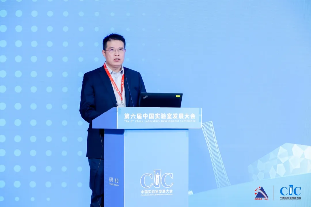 智創(chuàng)未來(lái)·國(guó)潮澎湃！第二十二屆中國(guó)國(guó)際科學(xué)儀器及實(shí)驗(yàn)室裝備展覽會(huì)在京盛大啟幕