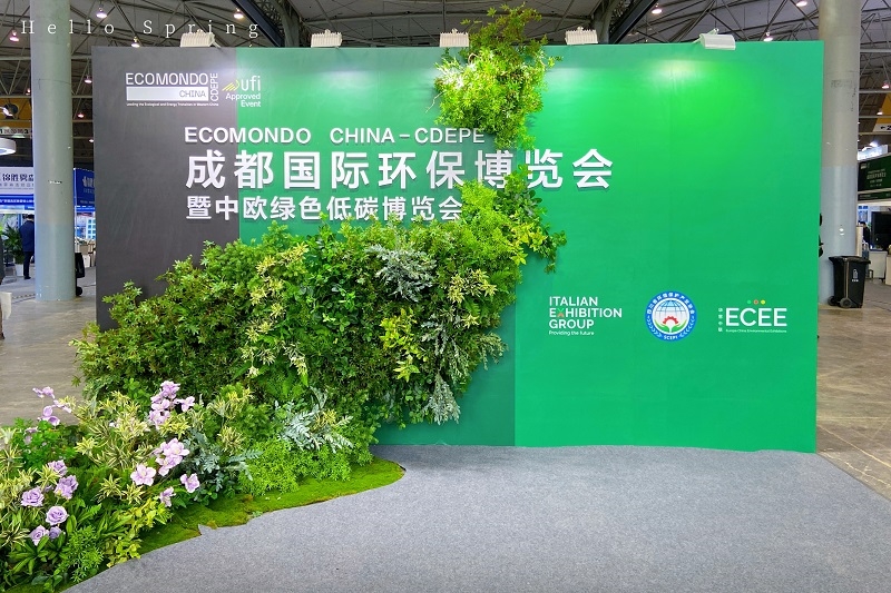 打造高品質(zhì)消毒設(shè)備“金名片”，優(yōu)威環(huán)保綠動2025成都國際環(huán)保博覽會