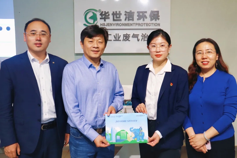 【科技護航 責任擔當】華世潔攜手太平財險，7000萬產(chǎn)品責任險筑牢安全防線