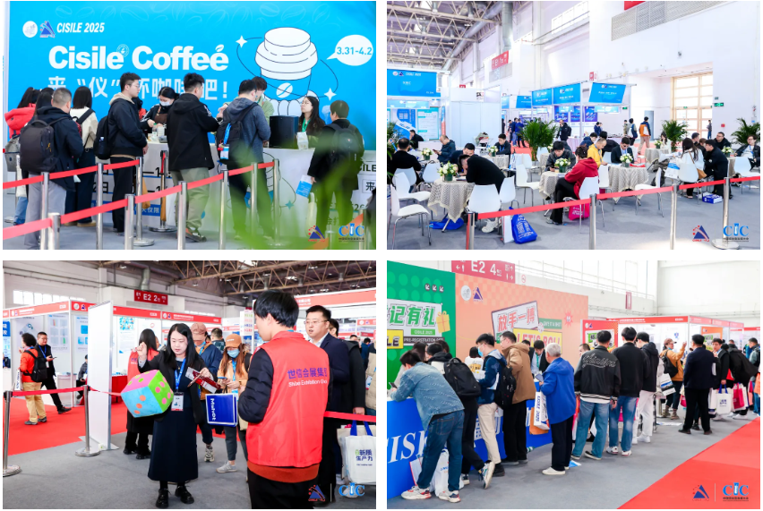 “儀”路同行，共赴新程 | 第二十二屆中國(guó)國(guó)際科學(xué)儀器及實(shí)驗(yàn)室裝備展覽會(huì)圓滿落幕