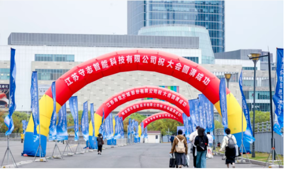 圓滿收官，2025第21中國（南京）國際科學儀器及實驗室裝備展覽會精彩集錦！