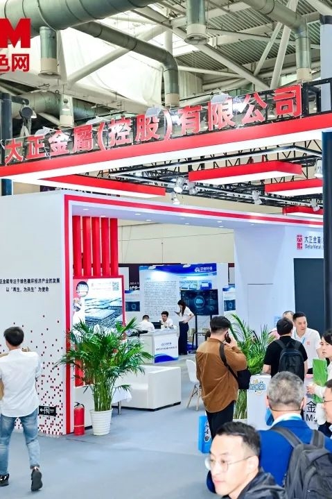 2025鋁產(chǎn)業(yè)博覽會(huì)盛大開幕！首日盛況全紀(jì)錄（附明日必看指南）