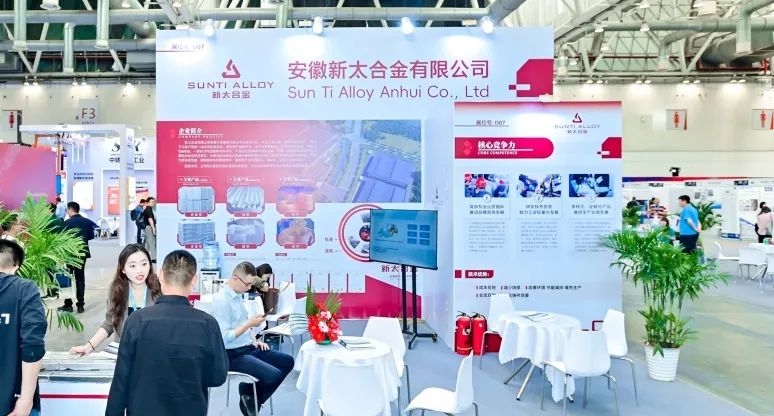 2025鋁產(chǎn)業(yè)博覽會(huì)盛大開幕！首日盛況全紀(jì)錄（附明日必看指南）