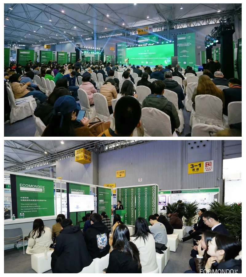 2025成都國(guó)際環(huán)保博覽會(huì)：中國(guó)西部綠色科技與低碳創(chuàng)新平臺(tái)