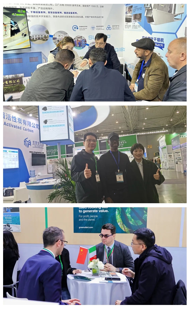 2025成都國(guó)際環(huán)保博覽會(huì)：中國(guó)西部綠色科技與低碳創(chuàng)新平臺(tái)