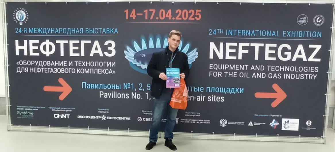 跨越山海，鏈接全球 無錫太湖泵閥展強(qiáng)勢亮相俄羅斯，國際化征程再添新章！