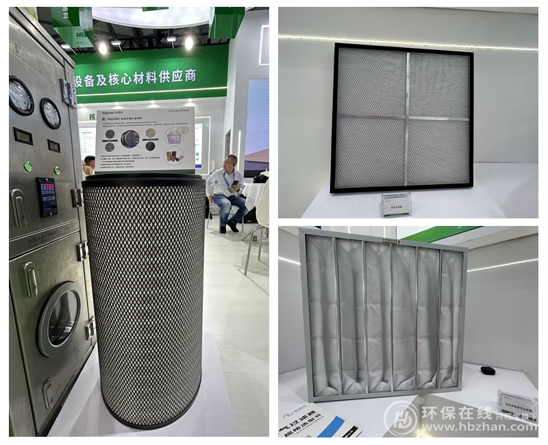 分子篩“家族”高能現(xiàn)身！納博科不愧是2025環(huán)博會行走的熱點