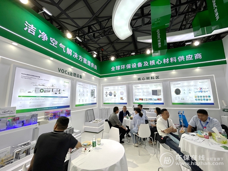 分子篩“家族”高能現(xiàn)身！納博科不愧是2025環(huán)博會行走的熱點