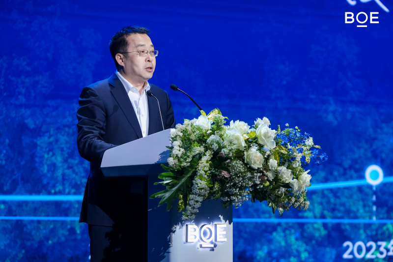 BOE(京東方)發(fā)布行業(yè)首個(gè)可持續(xù)發(fā)展品牌“ONE”：以開放創(chuàng)新科技之力守護(hù)人類未來(lái)