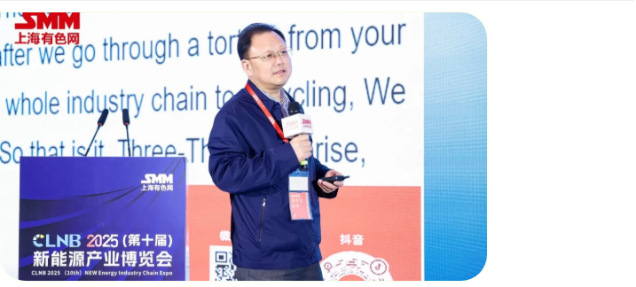 【直擊現(xiàn)場】 CLNB 2025(第十屆)新能源產業(yè)博覽會盛大開幕！