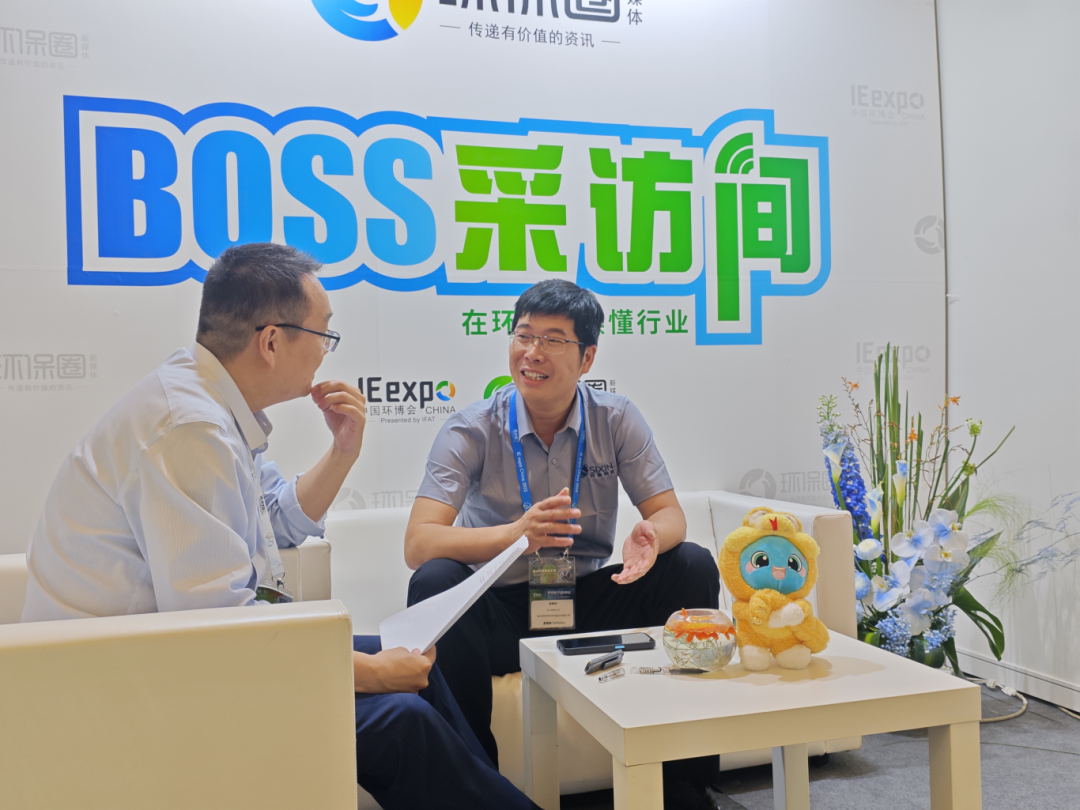 500＋企業(yè)首次參展！環(huán)博會上的新面孔為啥多了？