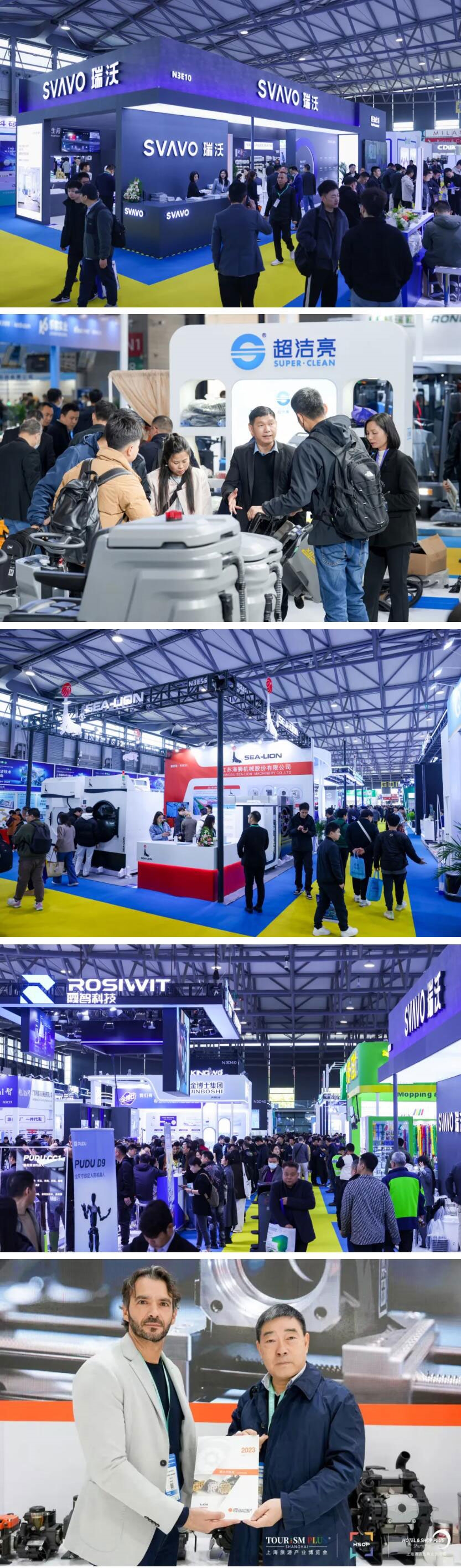 【感恩同行·共筑未來】致謝第26屆上海國際清潔技術(shù)與設(shè)備博覽會(huì)全體伙伴！