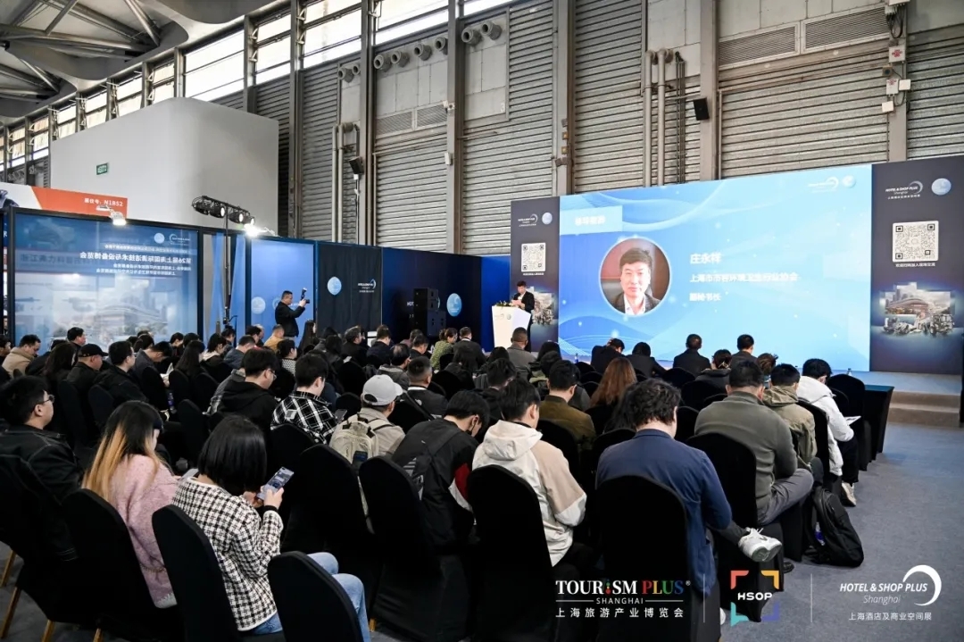 【感恩同行·共筑未來】致謝第26屆上海國際清潔技術(shù)與設(shè)備博覽會(huì)全體伙伴！