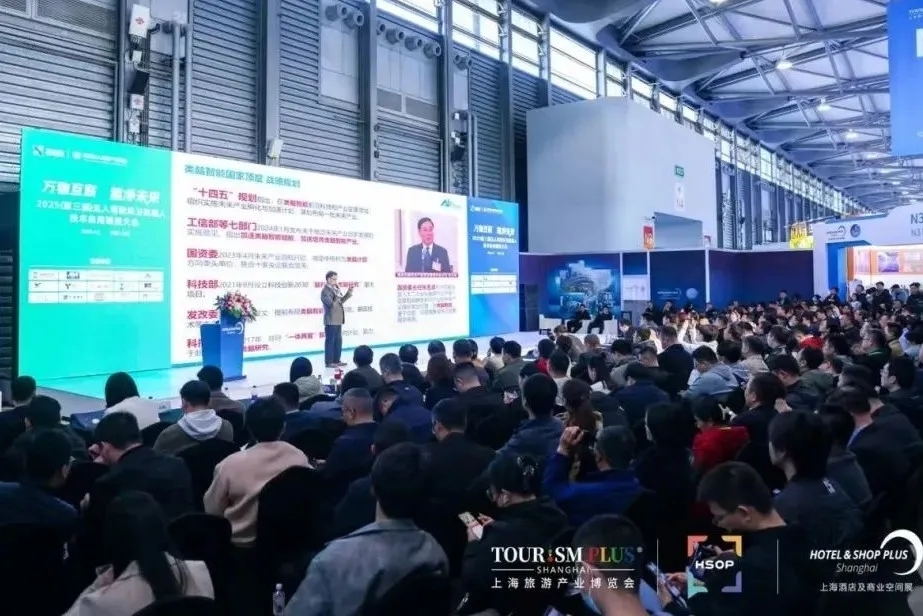 【感恩同行·共筑未來】致謝第26屆上海國際清潔技術(shù)與設(shè)備博覽會(huì)全體伙伴！