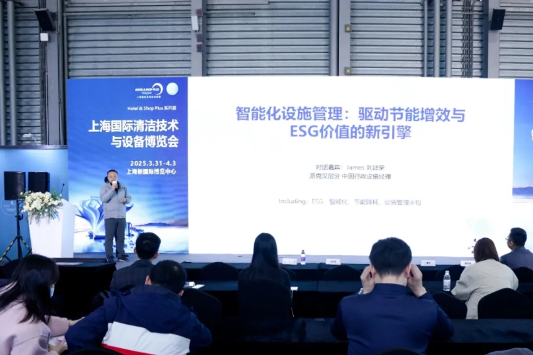 【感恩同行·共筑未來】致謝第26屆上海國際清潔技術(shù)與設(shè)備博覽會(huì)全體伙伴！