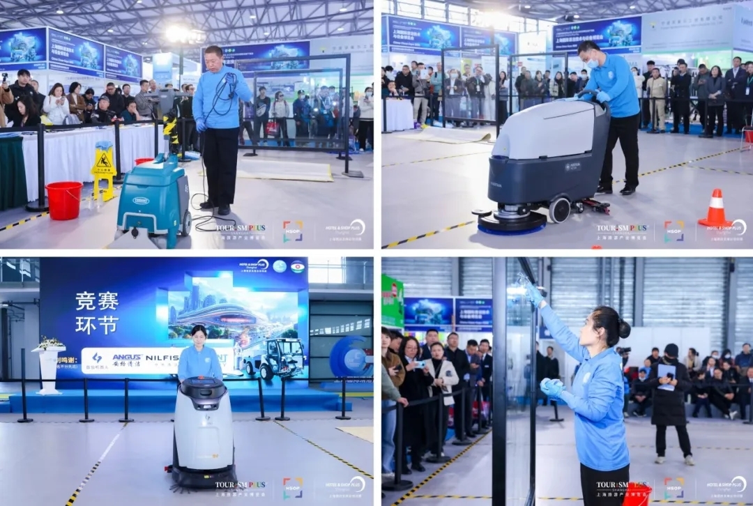 【感恩同行·共筑未來】致謝第26屆上海國際清潔技術(shù)與設(shè)備博覽會(huì)全體伙伴！