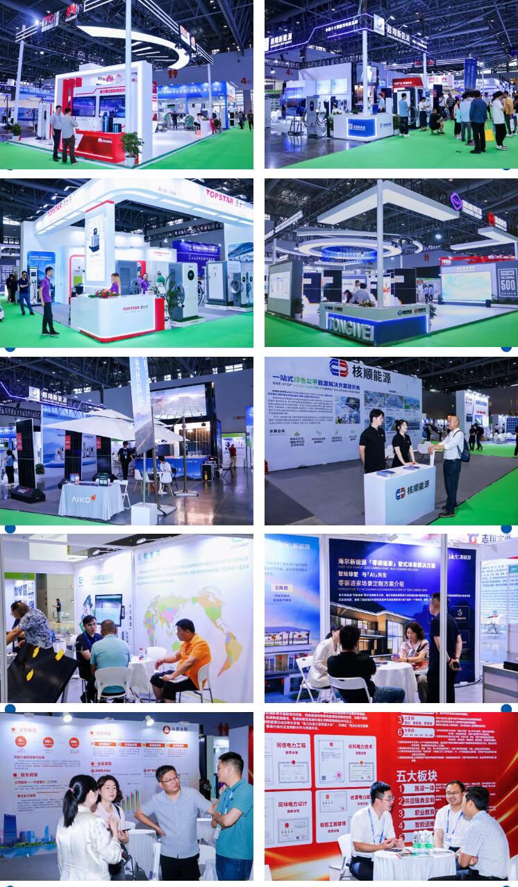 行業(yè)活動 | 鷺島之約 綠能聚勢 第二屆廈門新能源產業(yè)展覽會盛啟