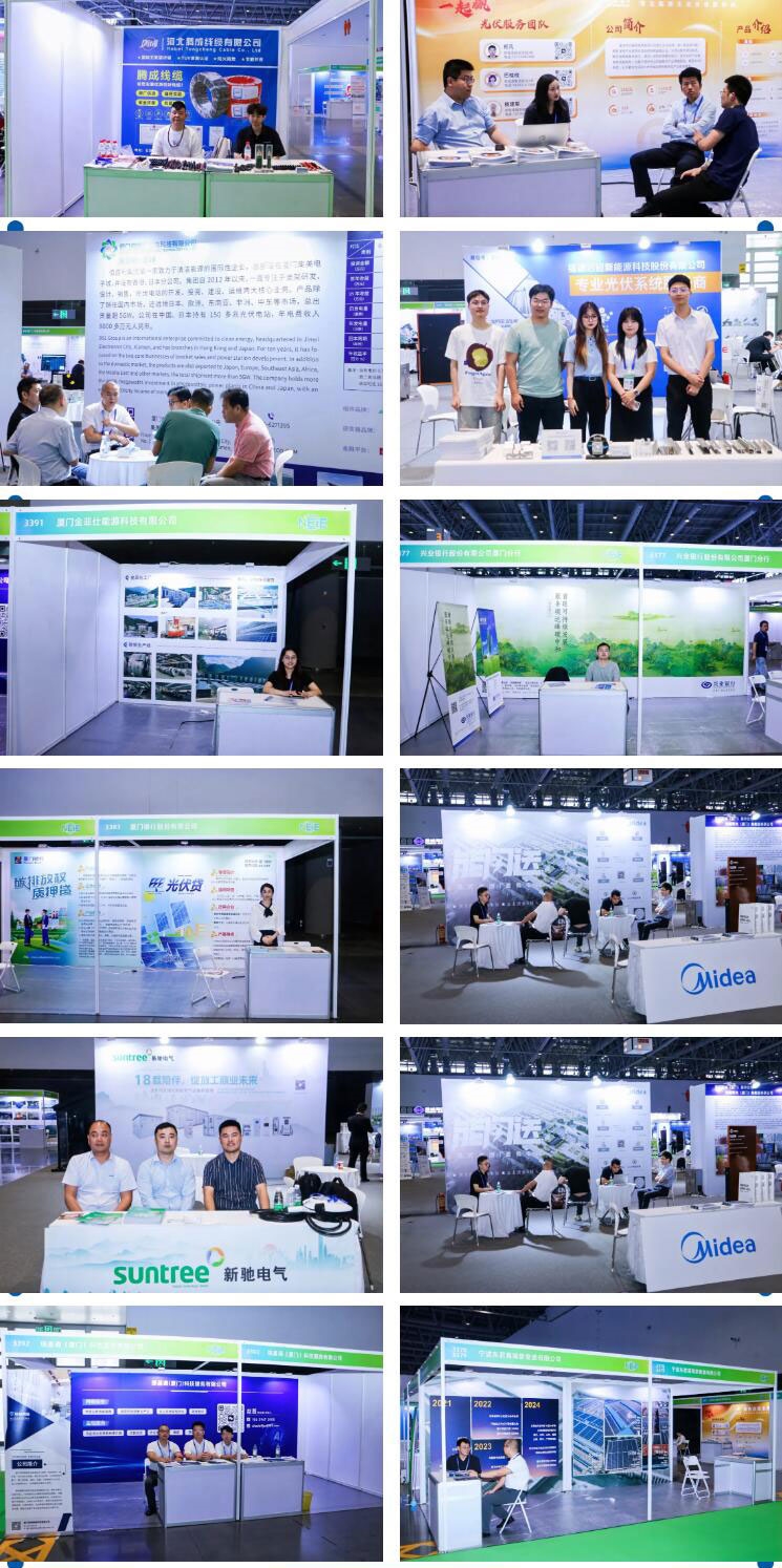 行業(yè)活動 | 鷺島之約 綠能聚勢 第二屆廈門新能源產業(yè)展覽會盛啟