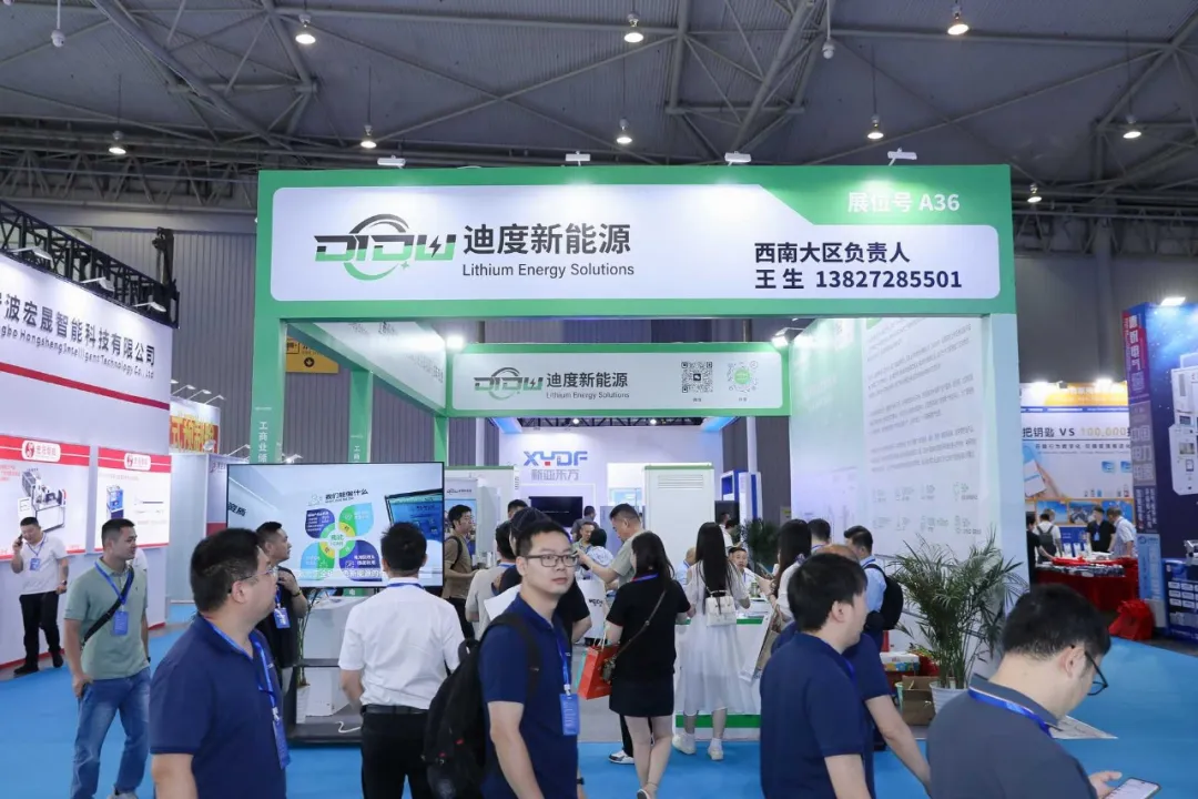 今日開幕！從成都到世界，感受CIPIE中國(guó)四川電力展的“磁吸效應(yīng)”