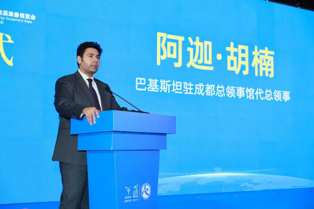 中國國際電力產(chǎn)業(yè)博覽會圓滿落幕！5.6億元現(xiàn)場采購金額創(chuàng)歷史之最