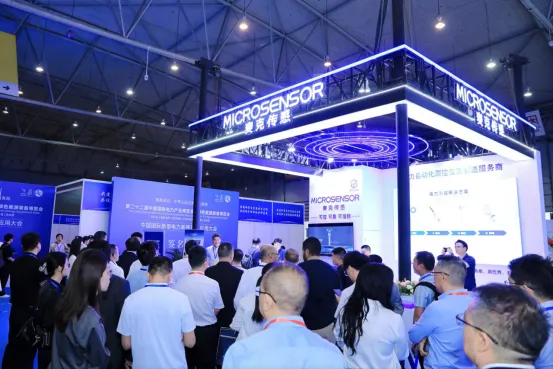 中國國際電力產(chǎn)業(yè)博覽會圓滿落幕！5.6億元現(xiàn)場采購金額創(chuàng)歷史之最