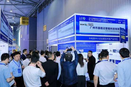 中國國際電力產(chǎn)業(yè)博覽會圓滿落幕！5.6億元現(xiàn)場采購金額創(chuàng)歷史之最