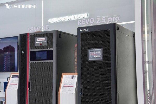 固態(tài)電池首次揭曉！雄韜股份新品亮相CIBF2025