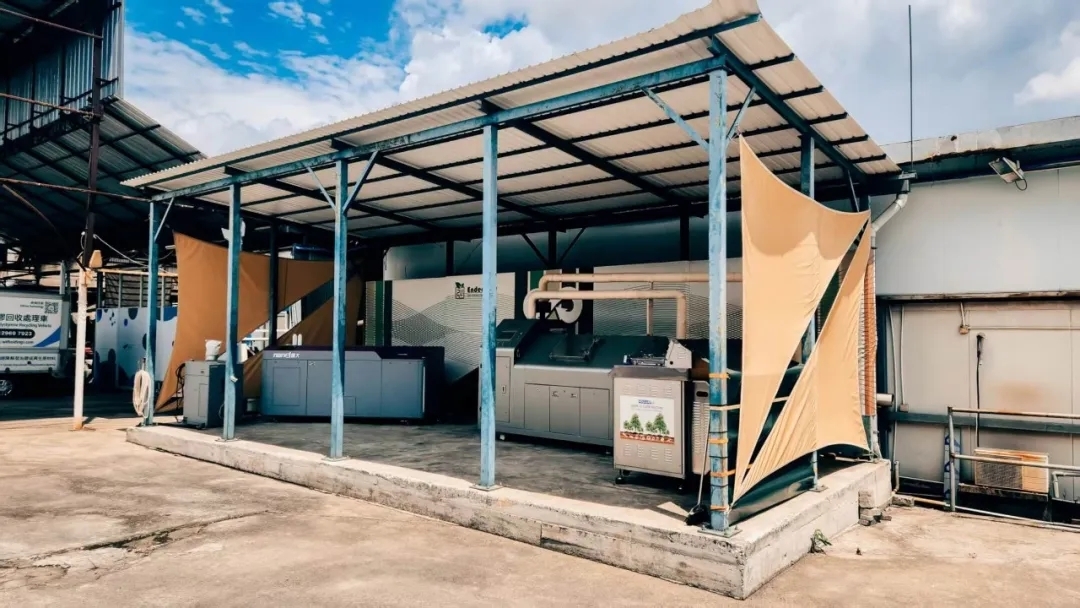 楠大環(huán)保智慧廚余處理設(shè)備“落戶”香港！打造都市低碳轉(zhuǎn)型新模板！