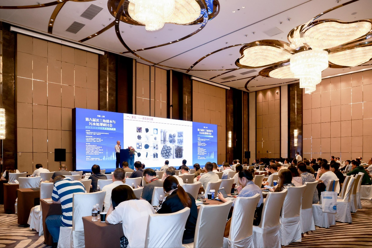 盛大開幕！世環(huán)會(huì)集結(jié)全球低碳方案，共繪工業(yè)綠色未來