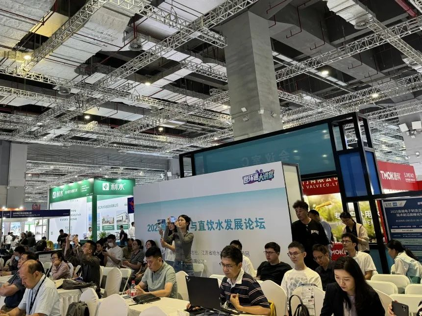 盛大開幕！世環(huán)會(huì)集結(jié)全球低碳方案，共繪工業(yè)綠色未來