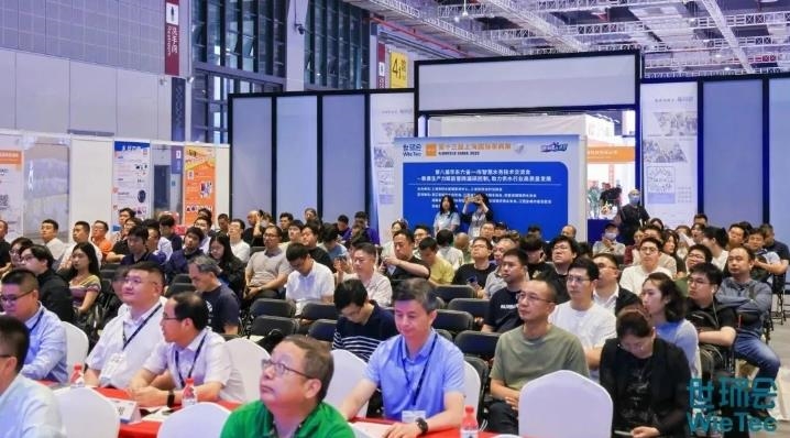 凝心聚力，智啟未來！2025上海環(huán)境監(jiān)測展盛大啟幕