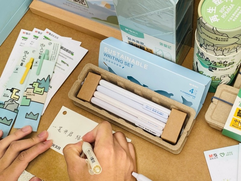 “地球守護(hù)者“可持續(xù)行動計(jì)劃官宣！晨光與生態(tài)環(huán)境部宣傳教育中心達(dá)成戰(zhàn)略合作