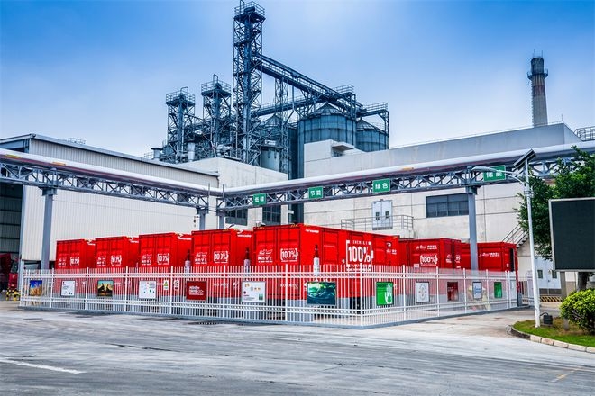 綠鏈共生 大有所為 “百威中國減碳聯(lián)盟”于佛山正式成立