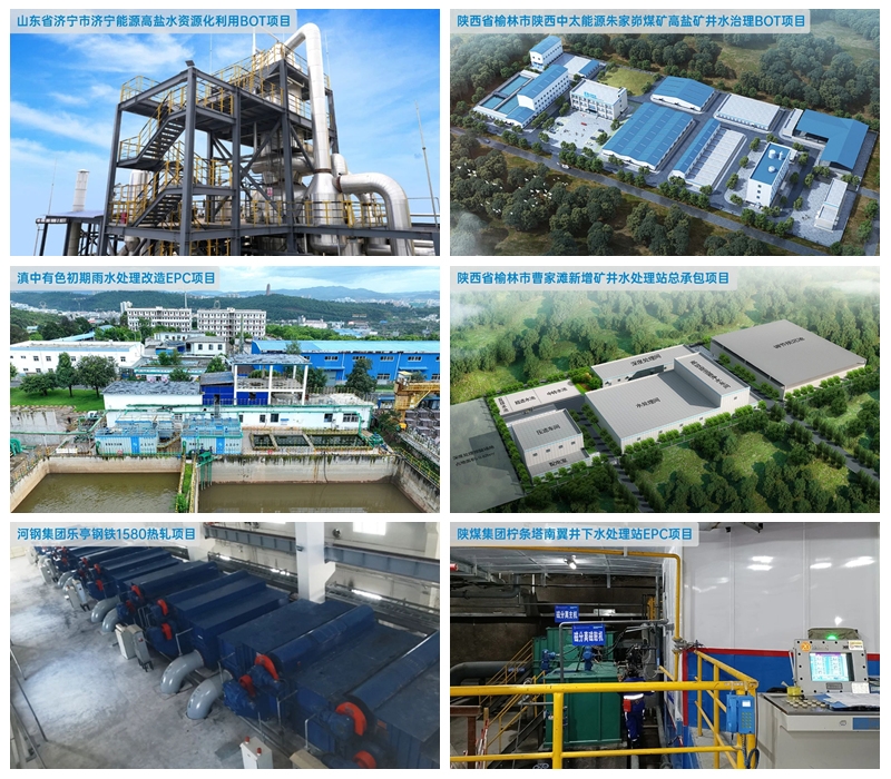 上市10年！成立35年！從“國內(nèi)首臺”到“行業(yè)第一”