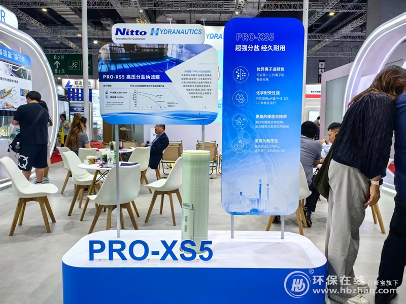 當(dāng)膜產(chǎn)業(yè)價(jià)值回歸，海德能做了哪些調(diào)整？