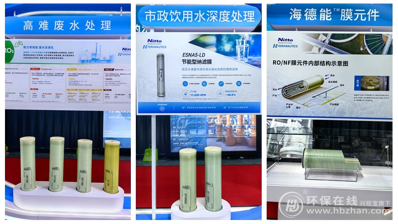 當(dāng)膜產(chǎn)業(yè)價(jià)值回歸，海德能做了哪些調(diào)整？