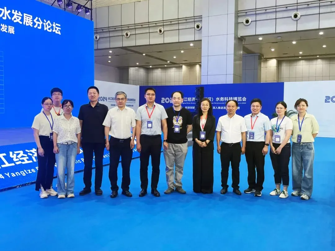 “共襄盛會，共話水務(wù)行業(yè)新發(fā)展！”中國市政工程中南設(shè)計研究總院與您相約武漢第六屆長江水博會！共繪水務(wù)行業(yè)高質(zhì)量發(fā)展新藍(lán)圖