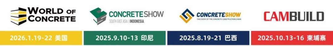 WOCA博覽會，打通產(chǎn)業(yè)鏈，外貿(mào)好平臺！300＋業(yè)主方，3000＋海外買家共聚盛會！