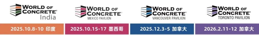 WOCA博覽會，打通產(chǎn)業(yè)鏈，外貿(mào)好平臺！300＋業(yè)主方，3000＋海外買家共聚盛會！