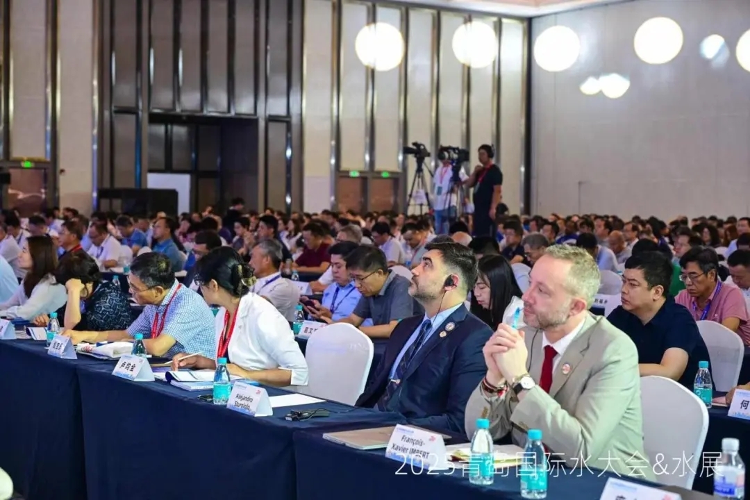 2025青島國際水大會隆重開幕丨聚焦全球水資源解決方案，共話水業(yè)發(fā)展未來