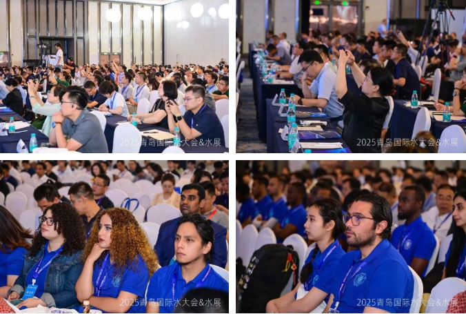 2025青島國際水大會隆重開幕丨聚焦全球水資源解決方案，共話水業(yè)發(fā)展未來