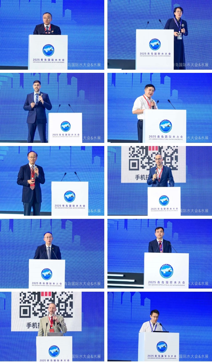 多元智慧交融碰撞，2025青島國際水大會&水展火熱進行中！