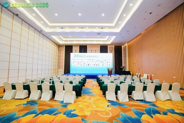 CGH&CEC 2025第二屆中國(guó)綠氫博覽會(huì)&中國(guó)電解槽大會(huì)圓滿(mǎn)落幕