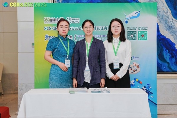 CGH&CEC 2025第二屆中國(guó)綠氫博覽會(huì)&中國(guó)電解槽大會(huì)圓滿(mǎn)落幕